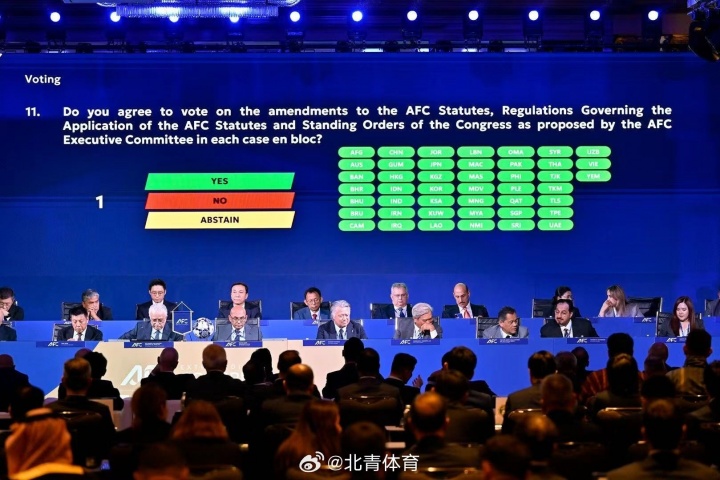 北青:中国足协一直与亚足联保持较一致立场,自然也支持因凡蒂诺 北青:中国足协一直与亚足联保持较一致立场,自然也支持因凡蒂诺