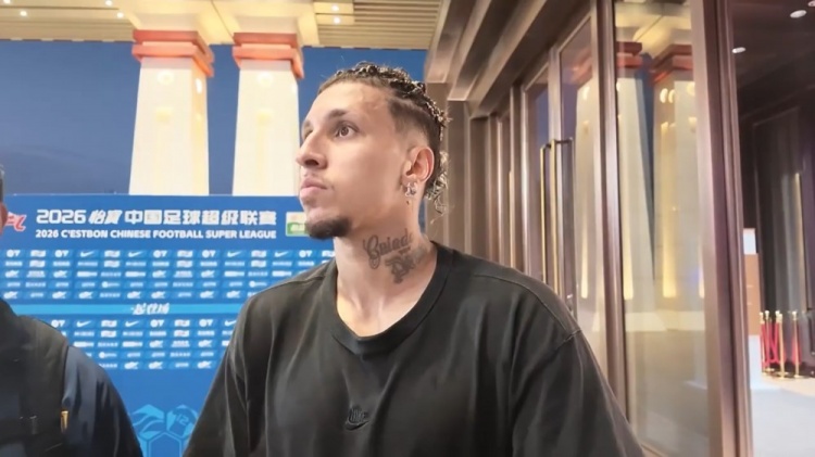 克雷桑:不管是谁我们下轮都要赢球,假设蓉城已夺冠我们也会争胜