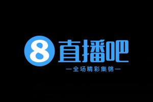 10月31日 中甲第29轮 佛山南狮 VS 宁波 全场录像【全场录像+集锦】